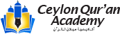 Ceylon Qur'an Academy